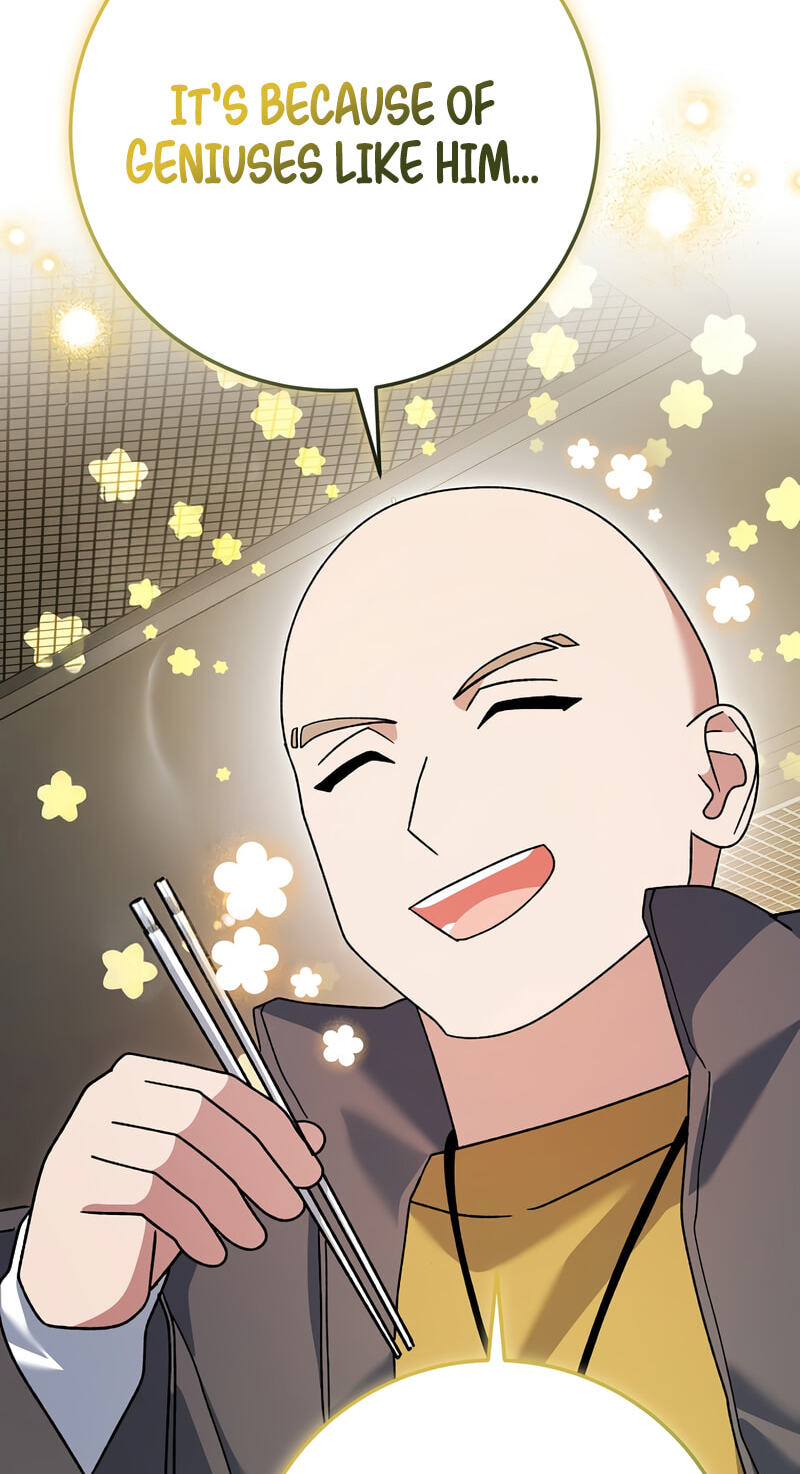 Read Genius Archer