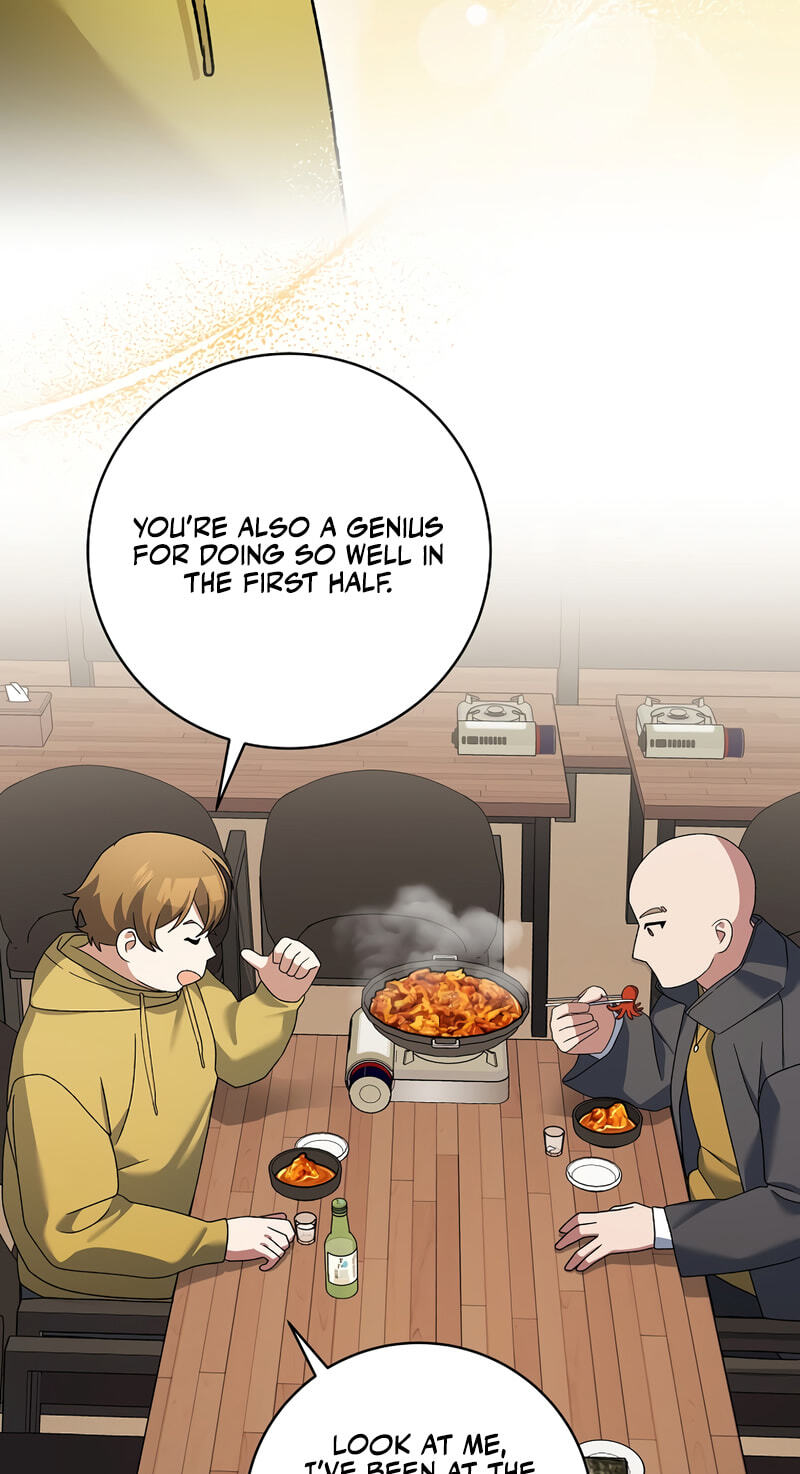Read Genius Archer