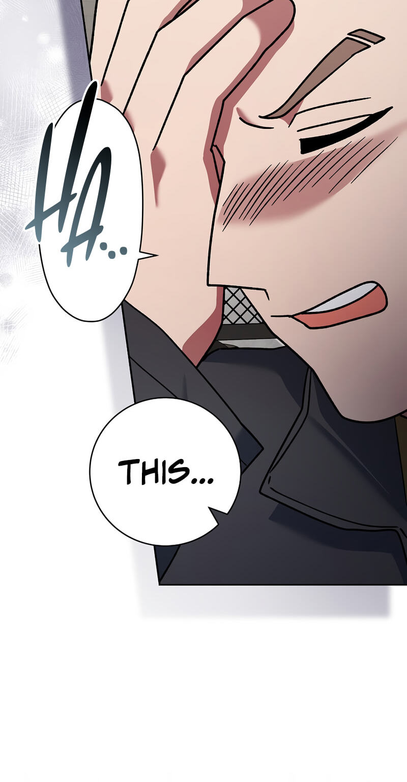 Read Genius Archer