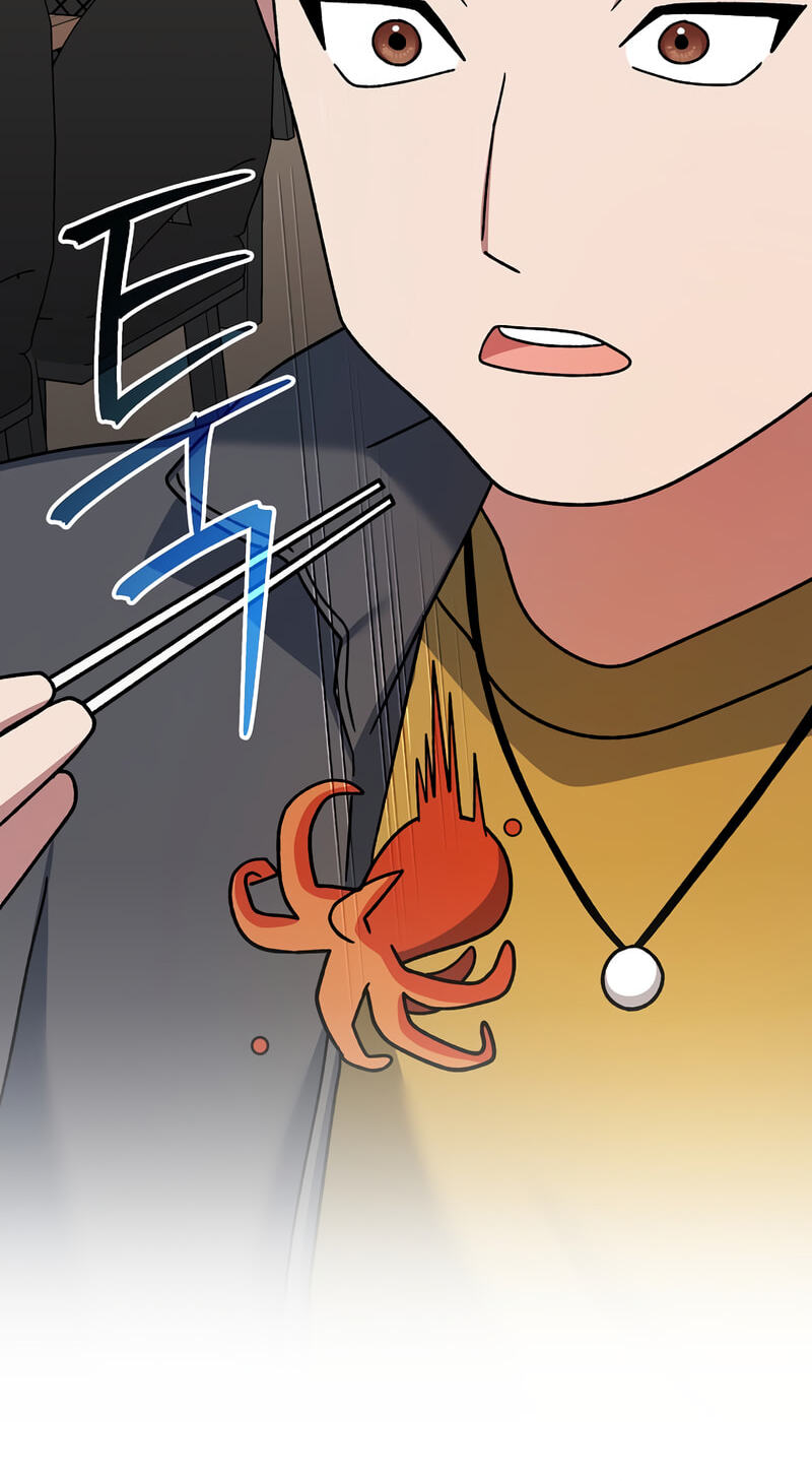 Read Genius Archer