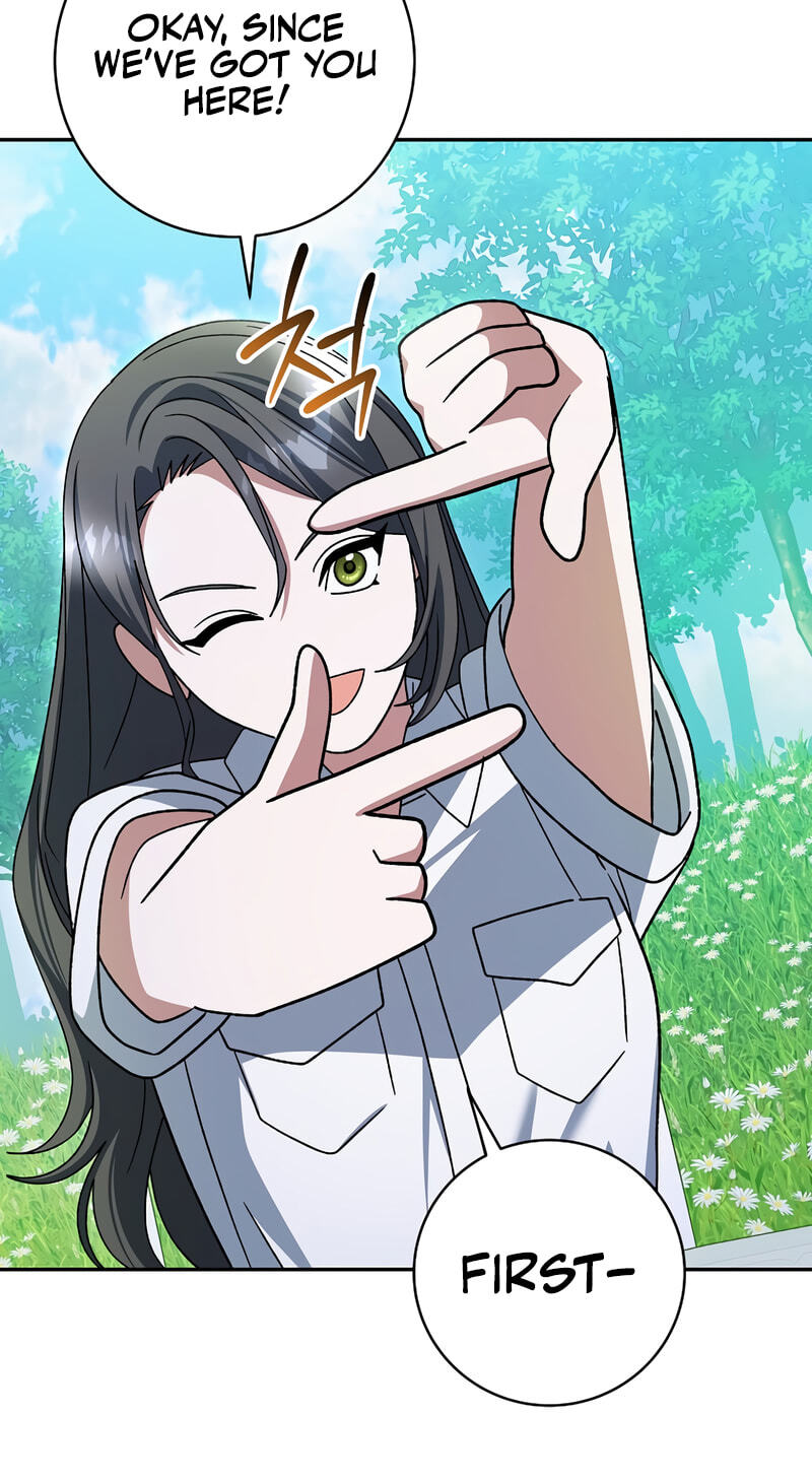 Read Genius Archer