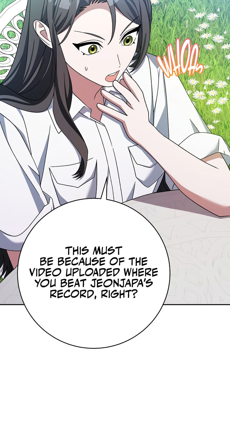 Read Genius Archer