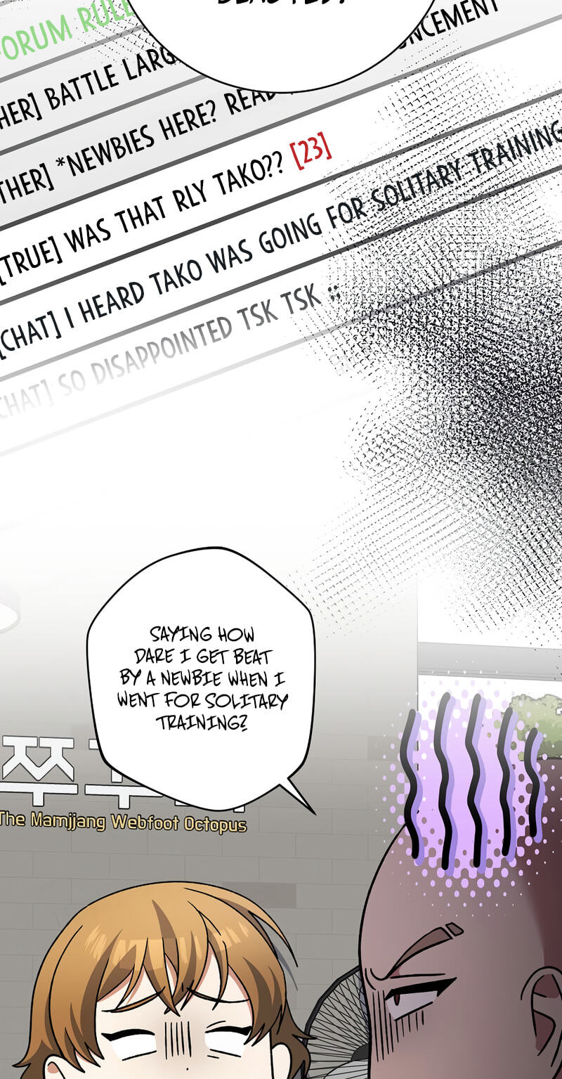 Read Genius Archer