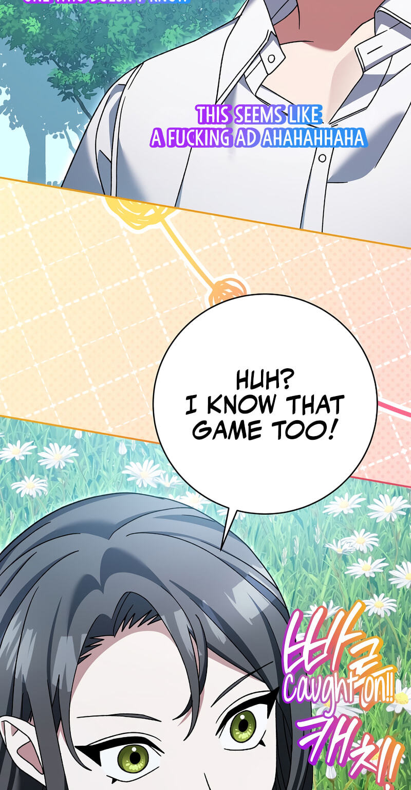 Read Genius Archer