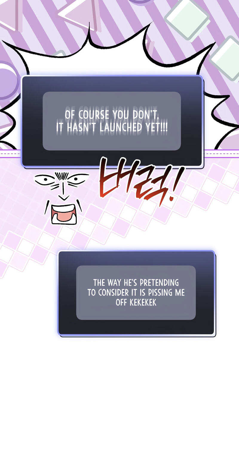 Read Genius Archer