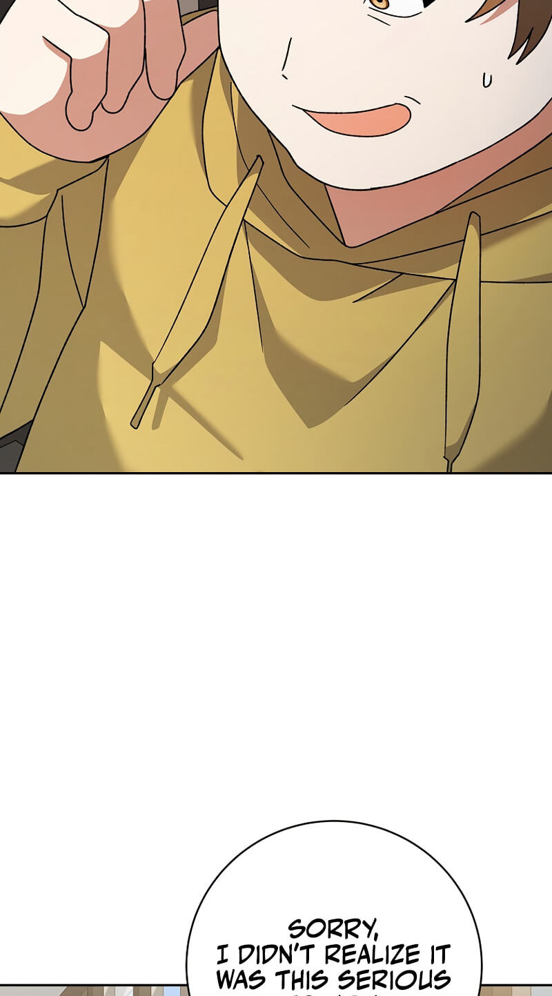 Read Genius Archer