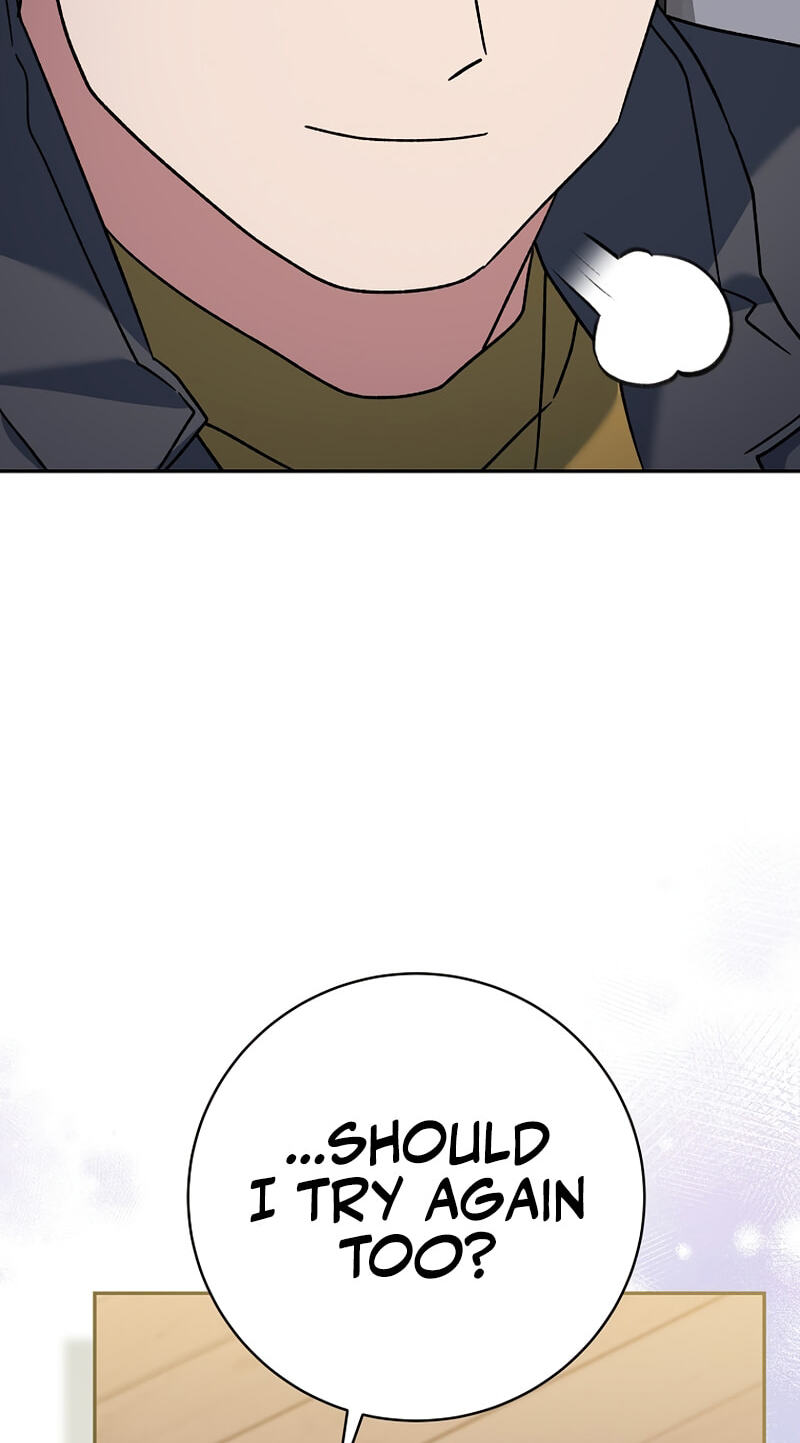 Read Genius Archer
