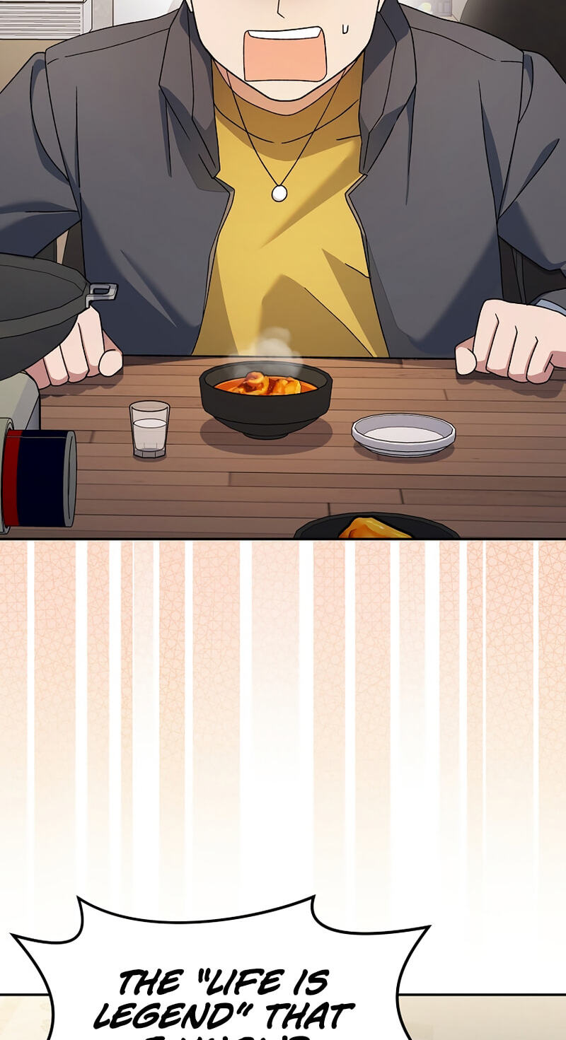 Read Genius Archer