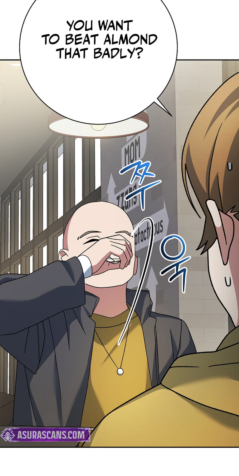 Read Genius Archer