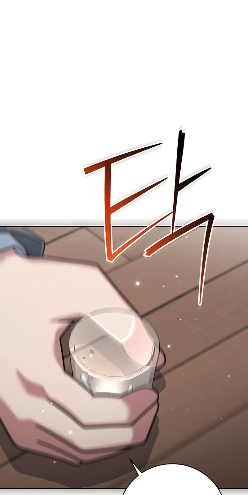 Read Genius Archer