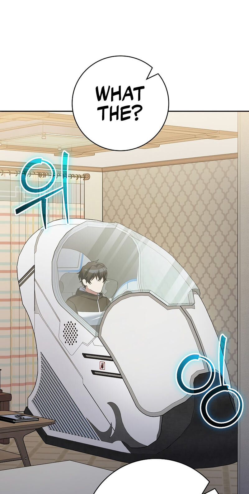 Read Genius Archer