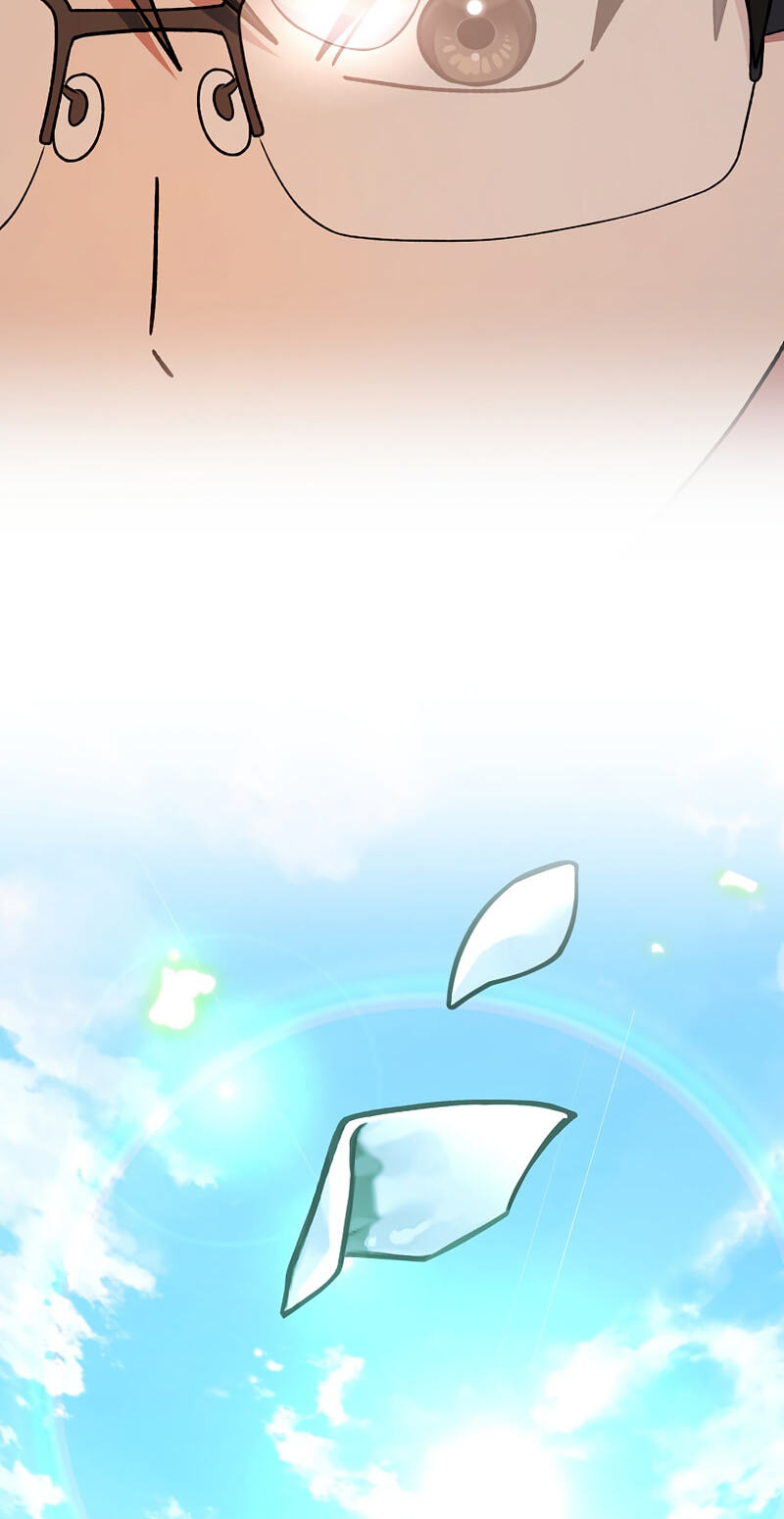 Read Genius Archer