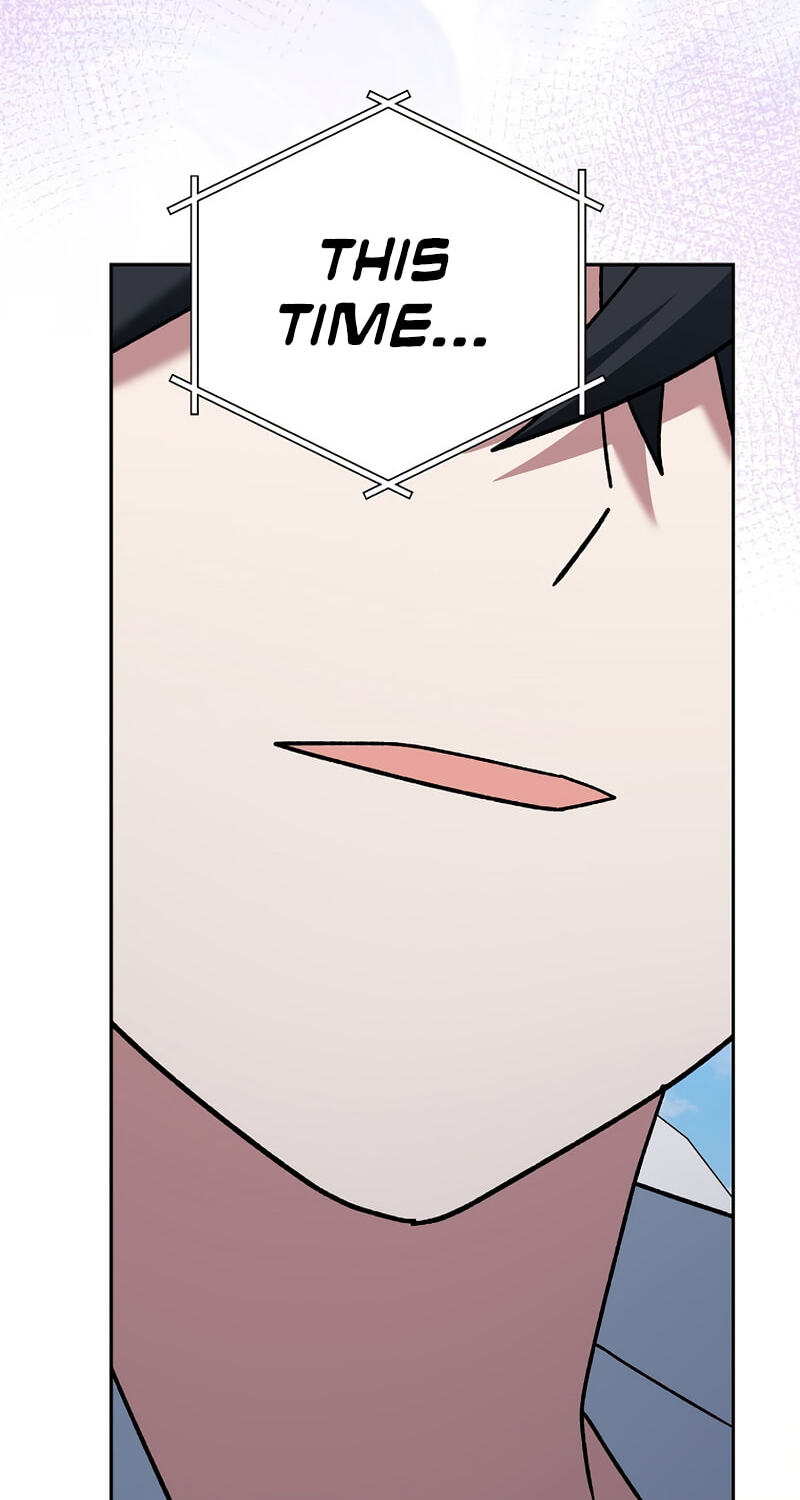 Read Genius Archer