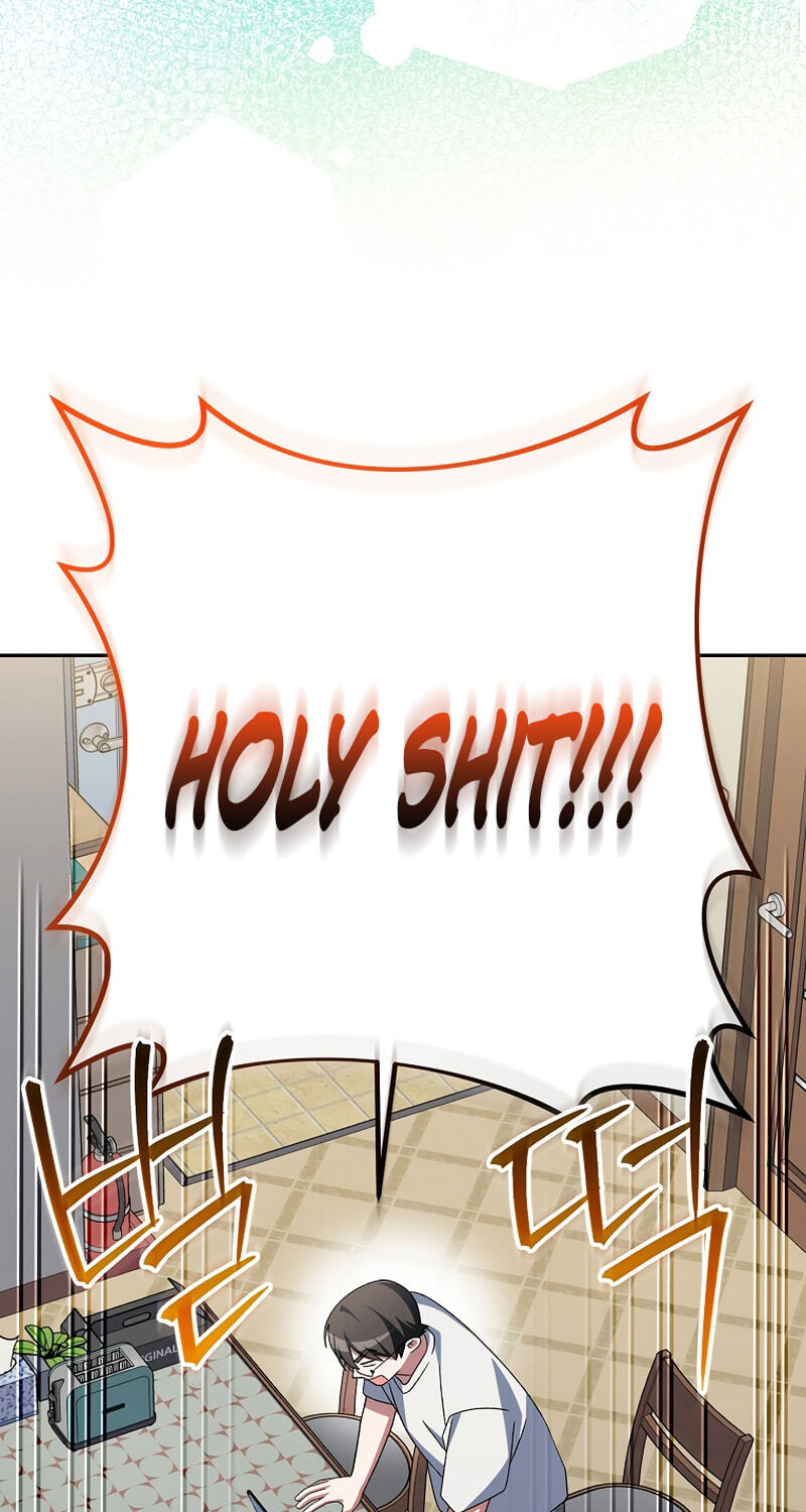 Read Genius Archer