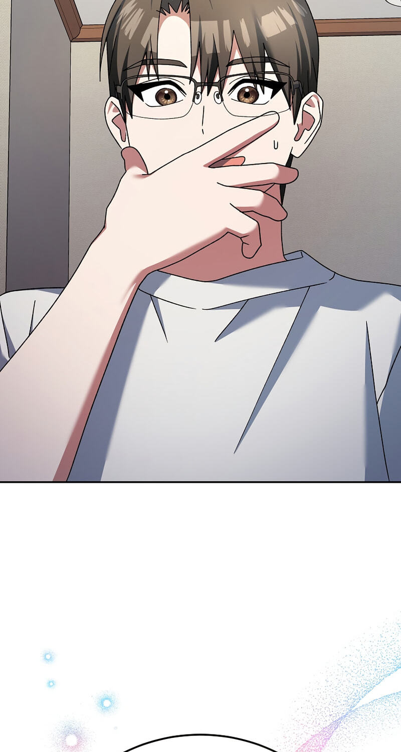 Read Genius Archer