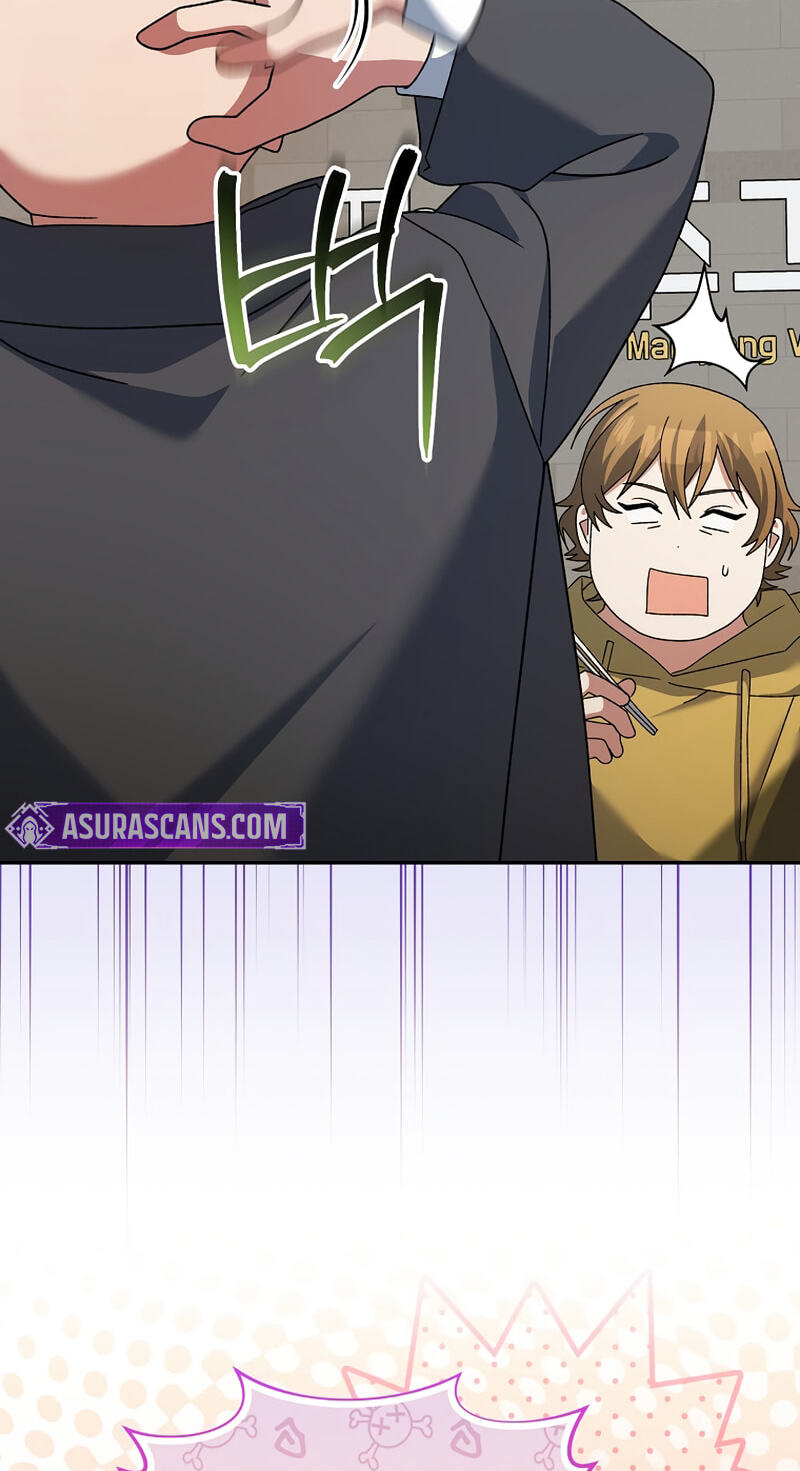 Read Genius Archer