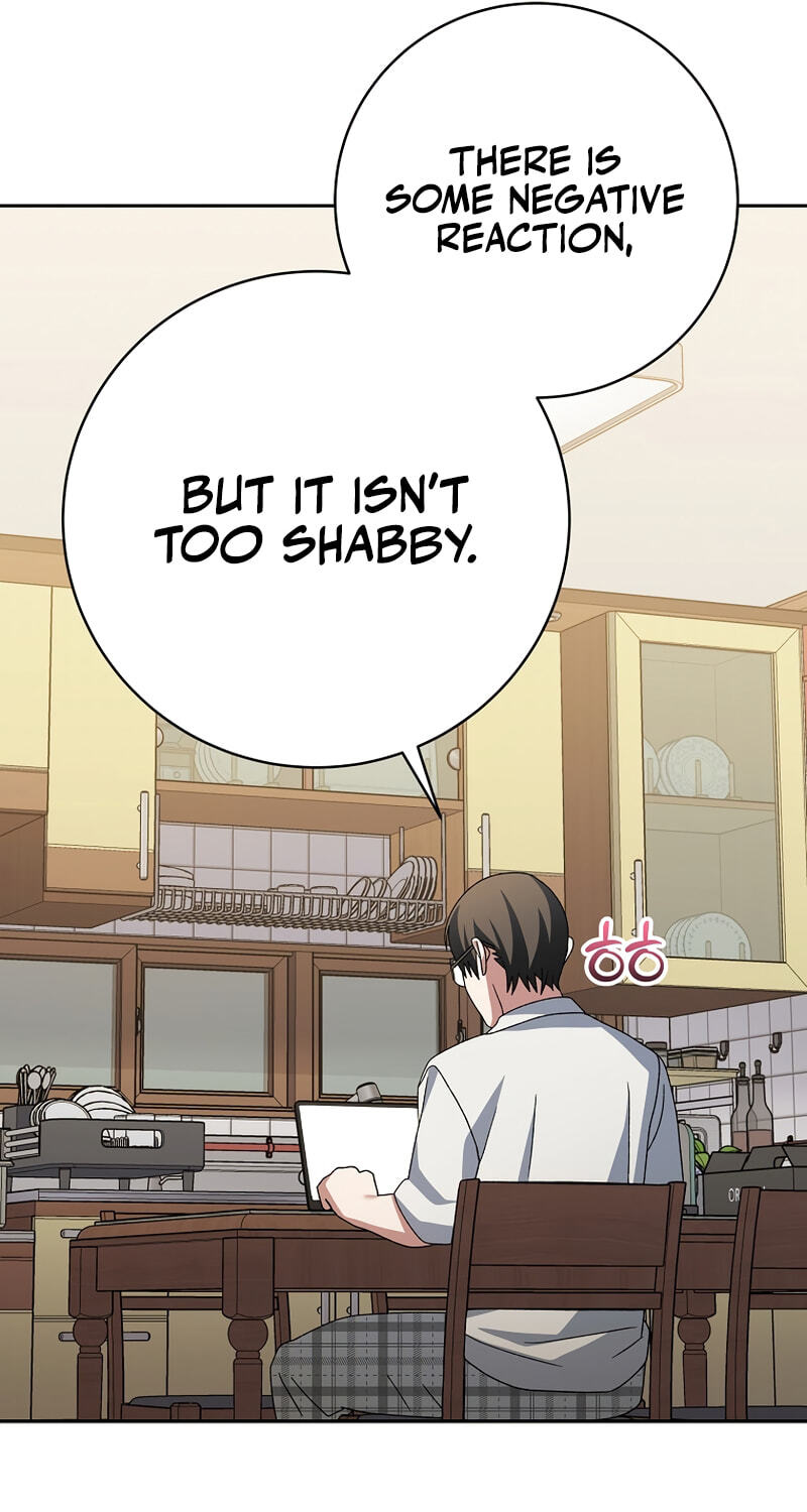 Read Genius Archer