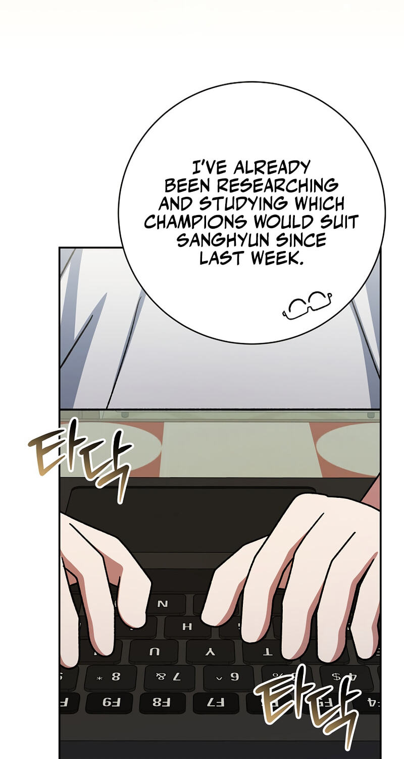 Read Genius Archer