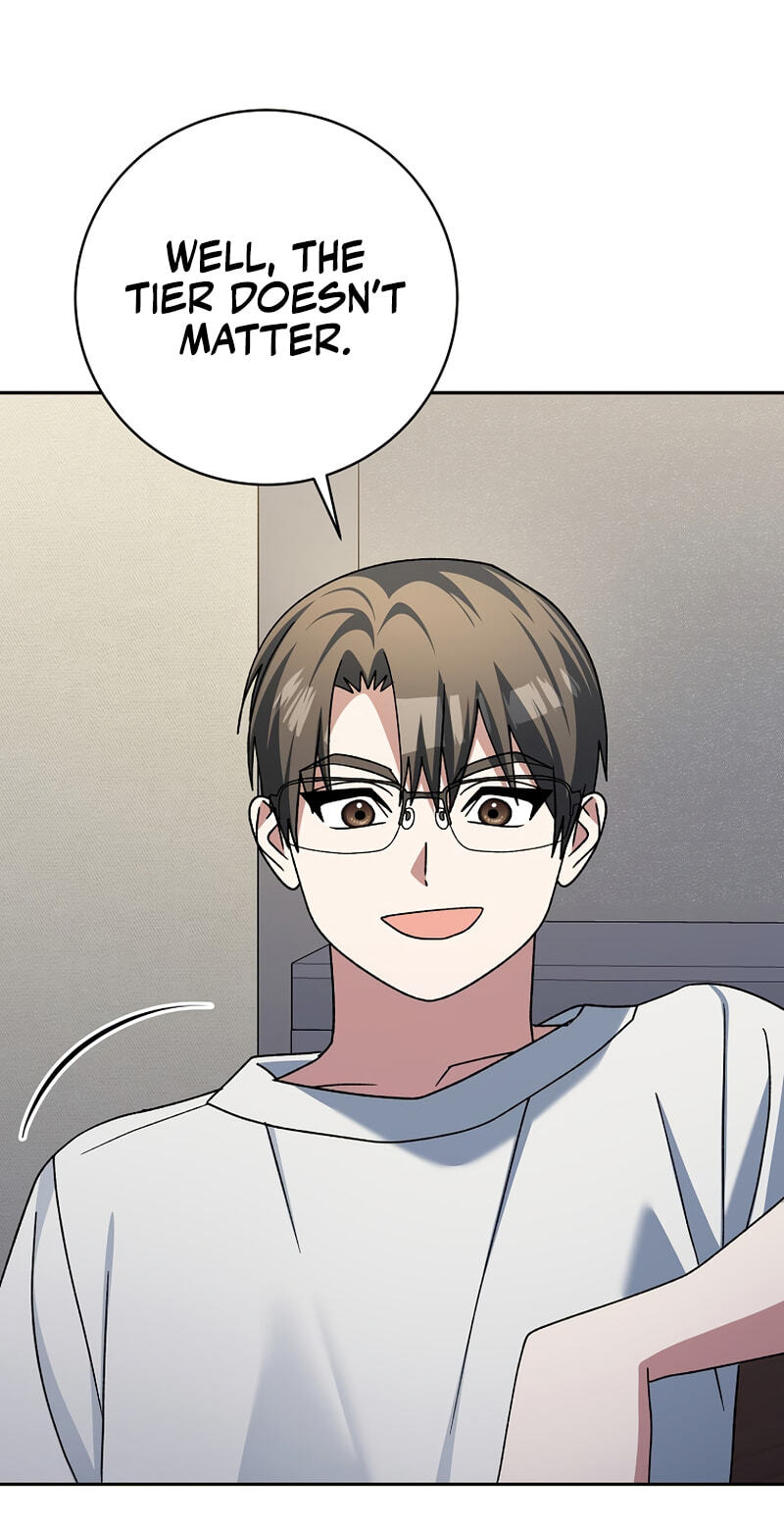 Read Genius Archer