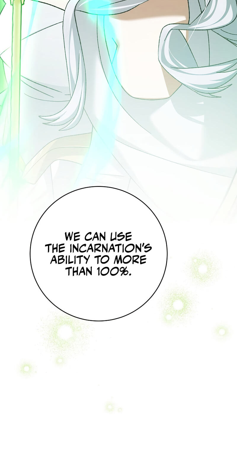 Read Genius Archer