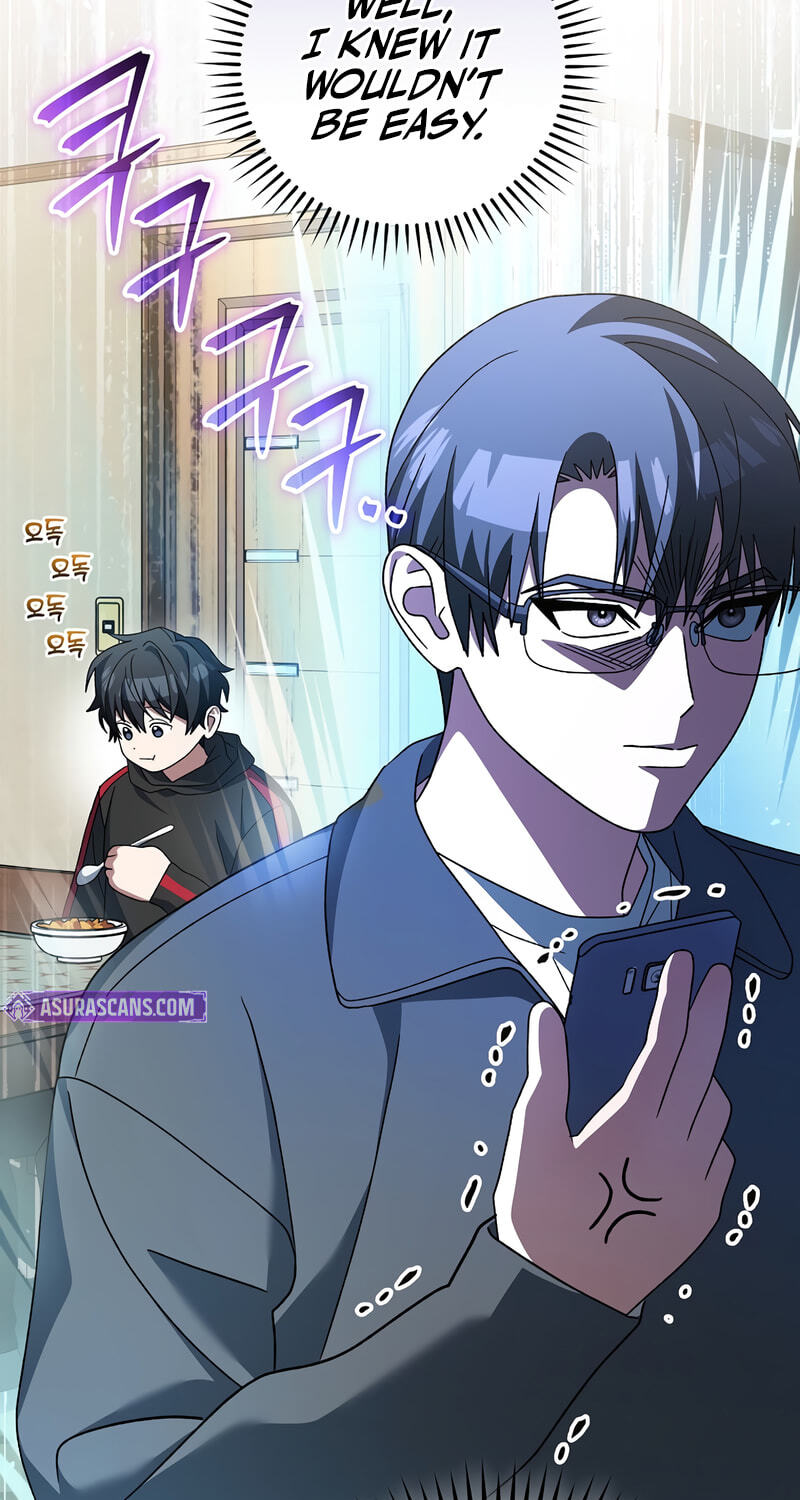 Read Genius Archer
