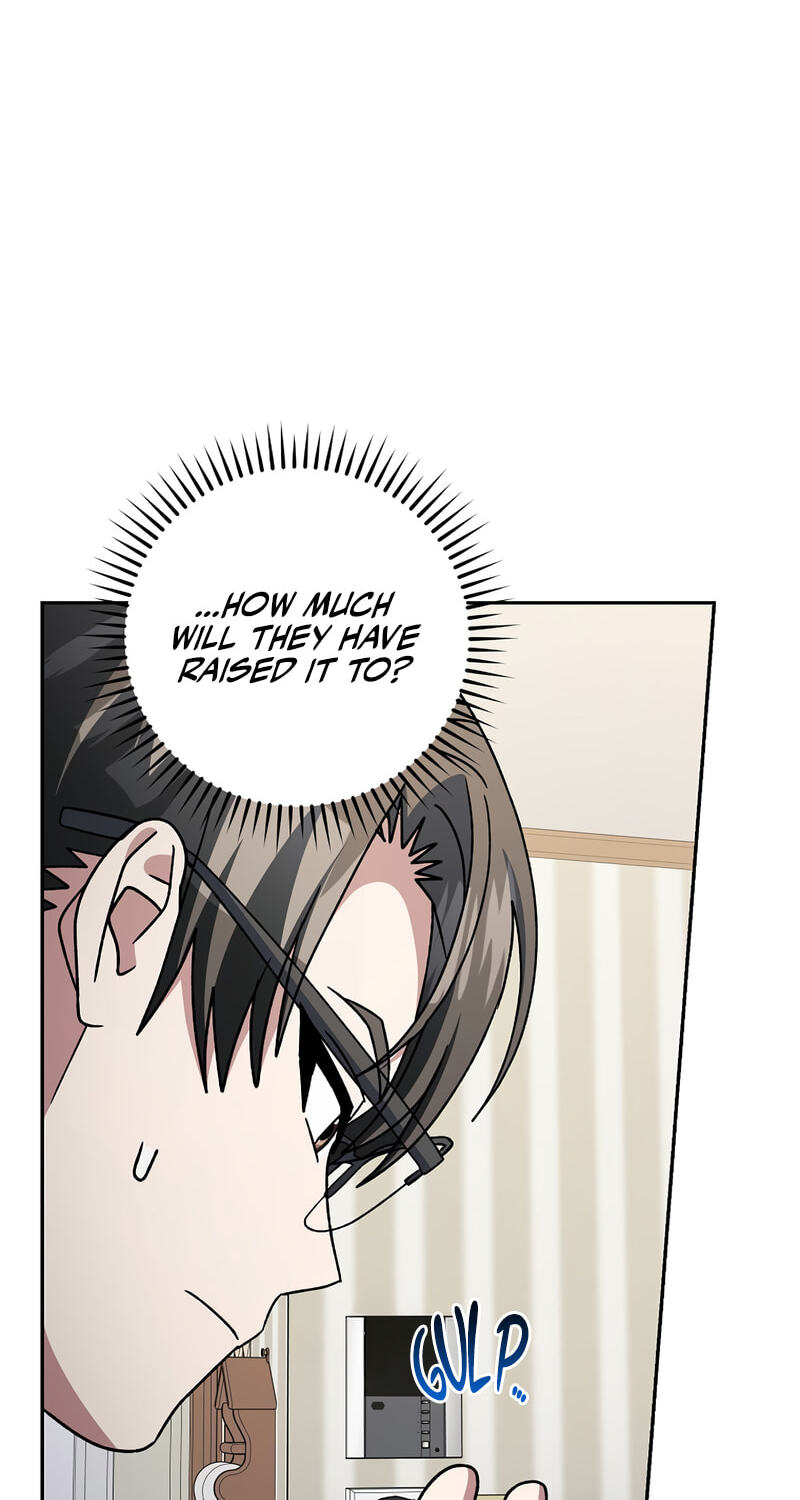 Read Genius Archer