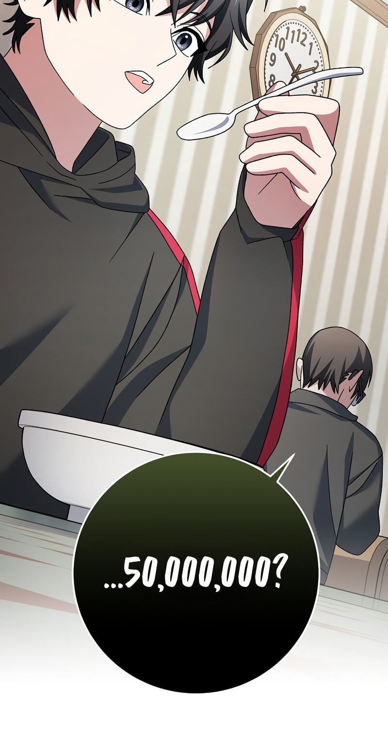 Read Genius Archer