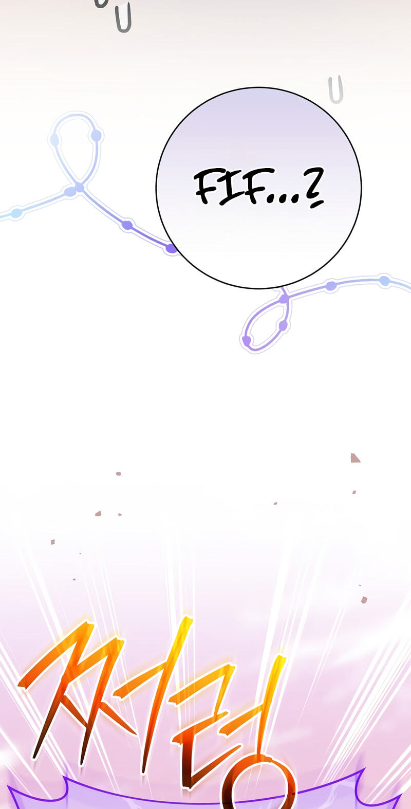 Read Genius Archer