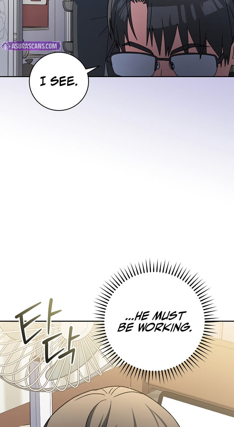 Read Genius Archer