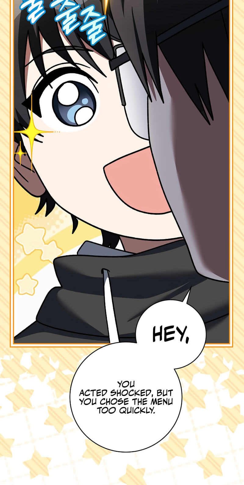 Read Genius Archer