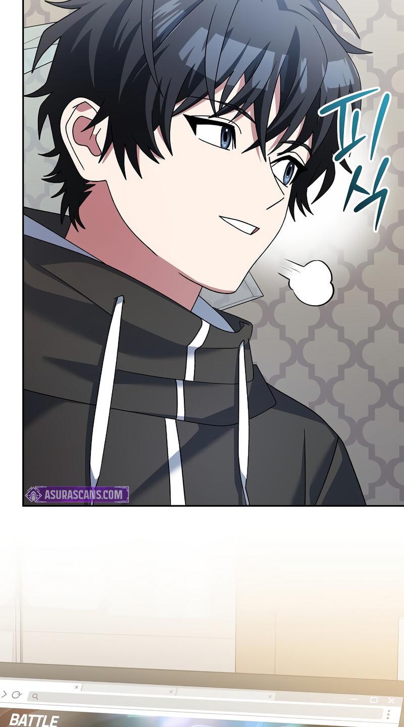 Read Genius Archer
