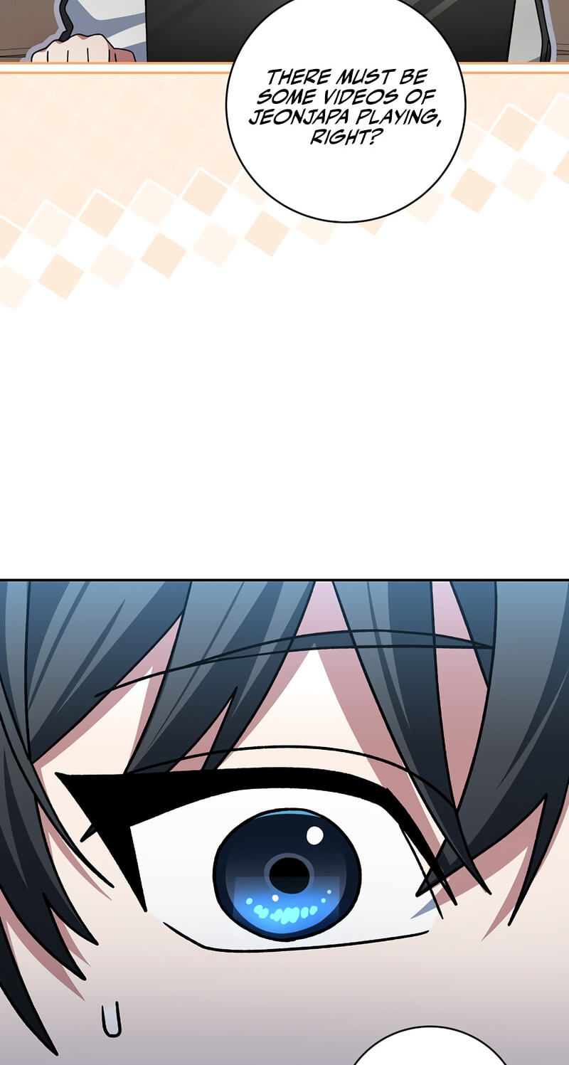 Read Genius Archer