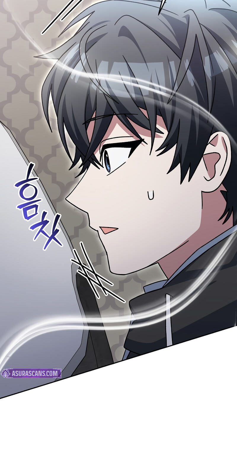 Read Genius Archer