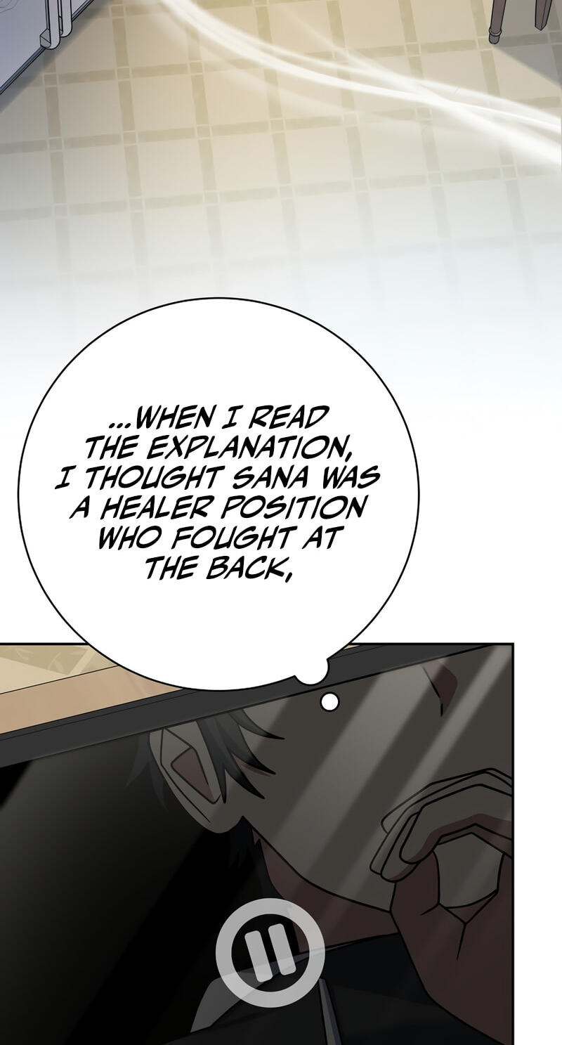 Read Genius Archer