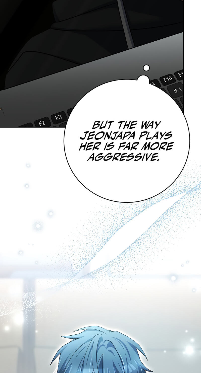 Read Genius Archer