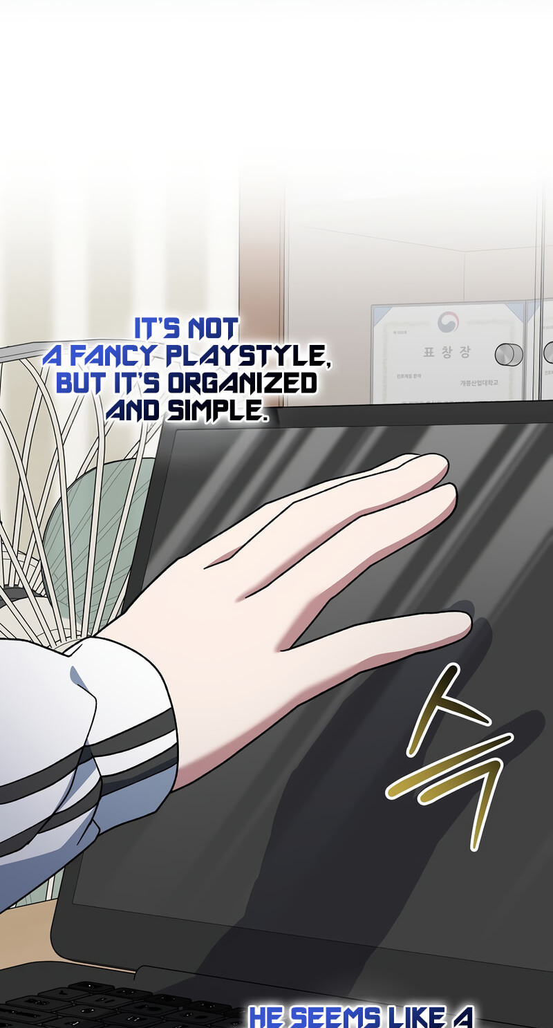 Read Genius Archer