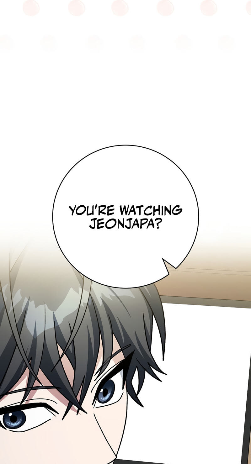 Read Genius Archer