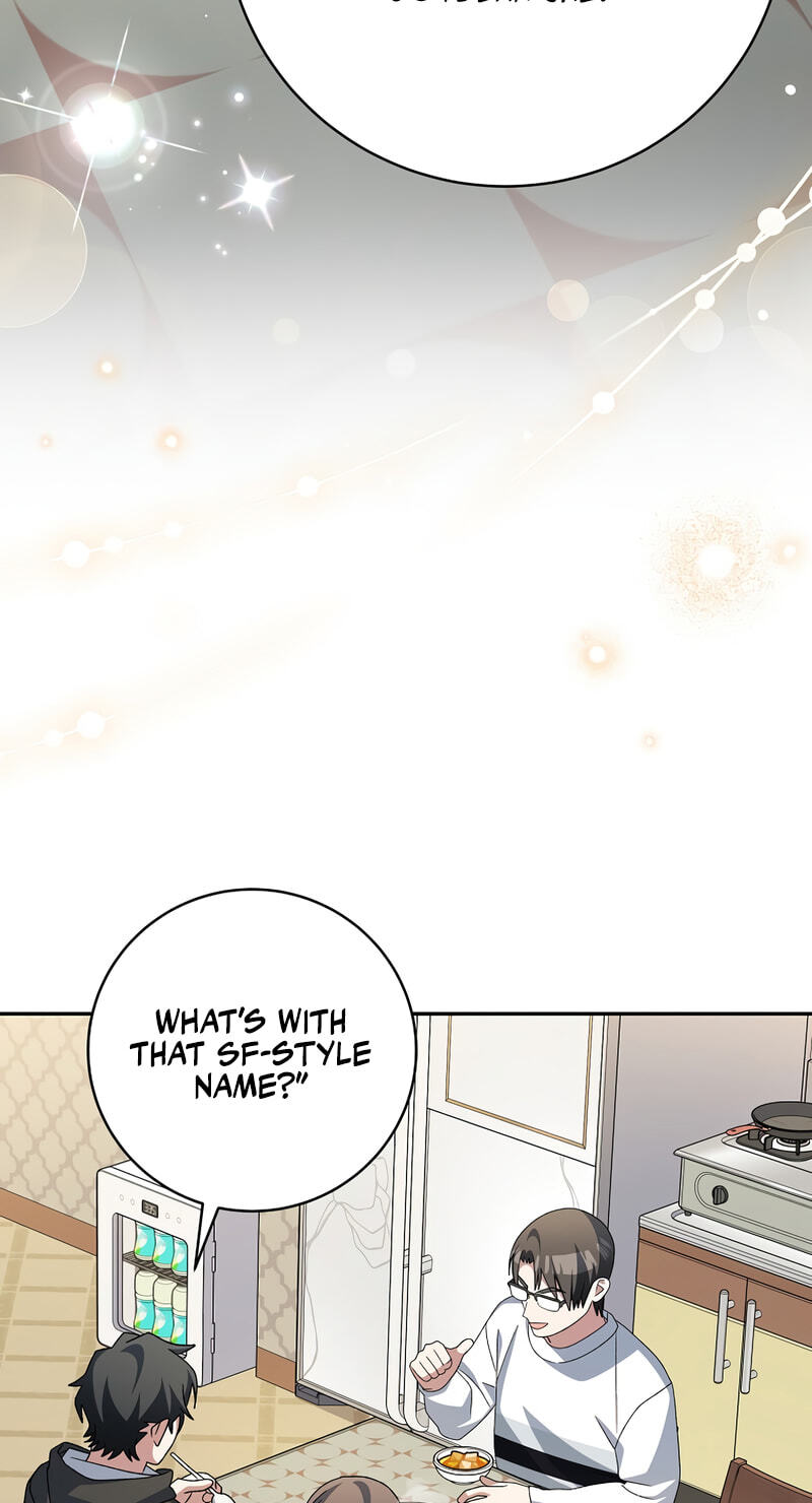Read Genius Archer