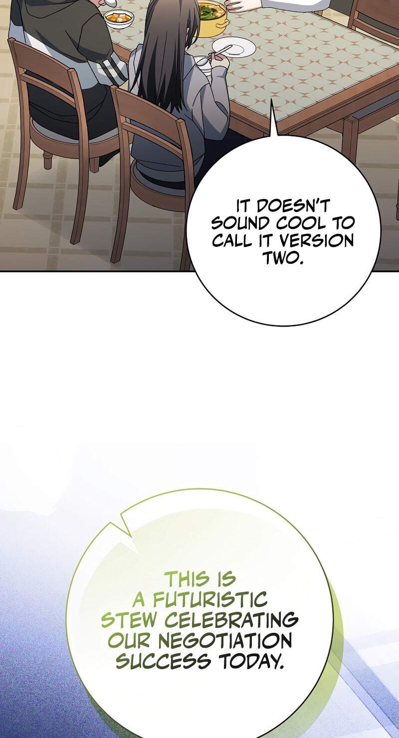Read Genius Archer