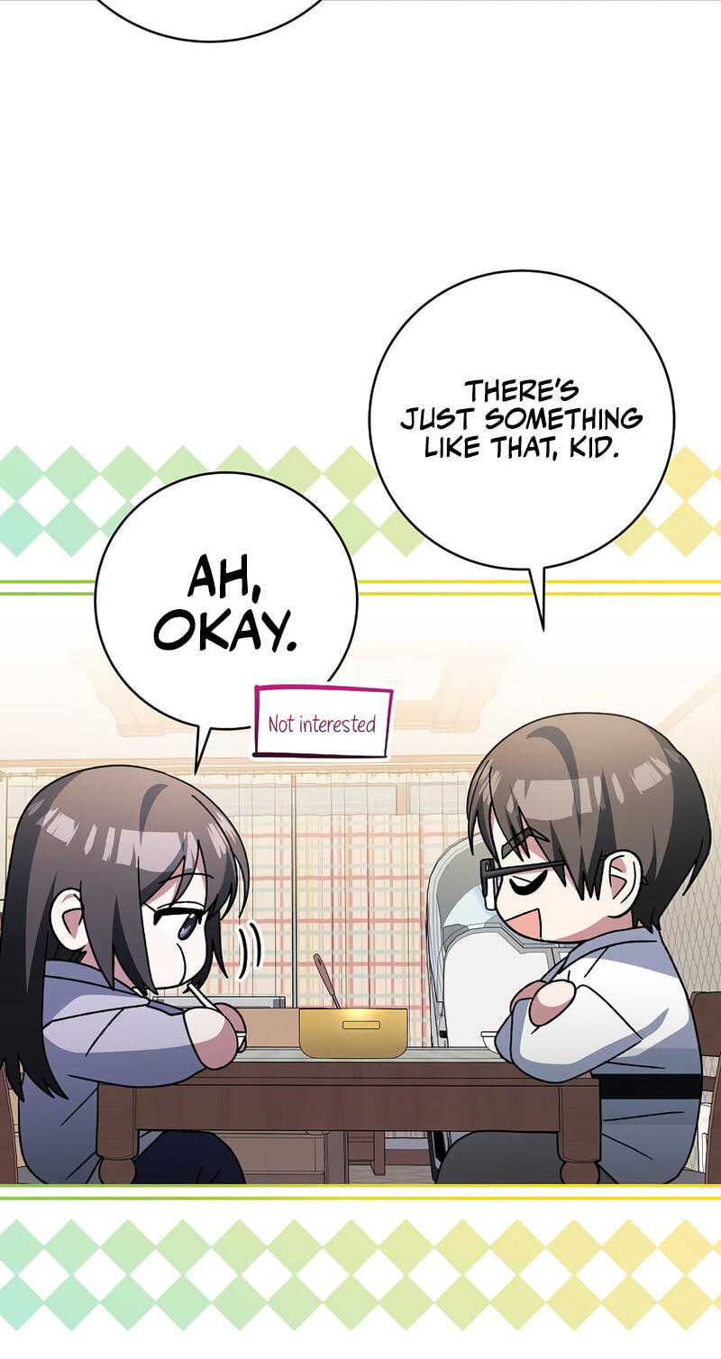 Read Genius Archer