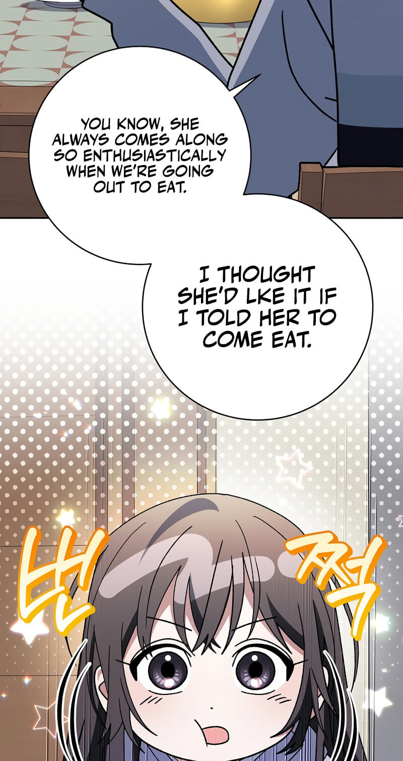 Read Genius Archer