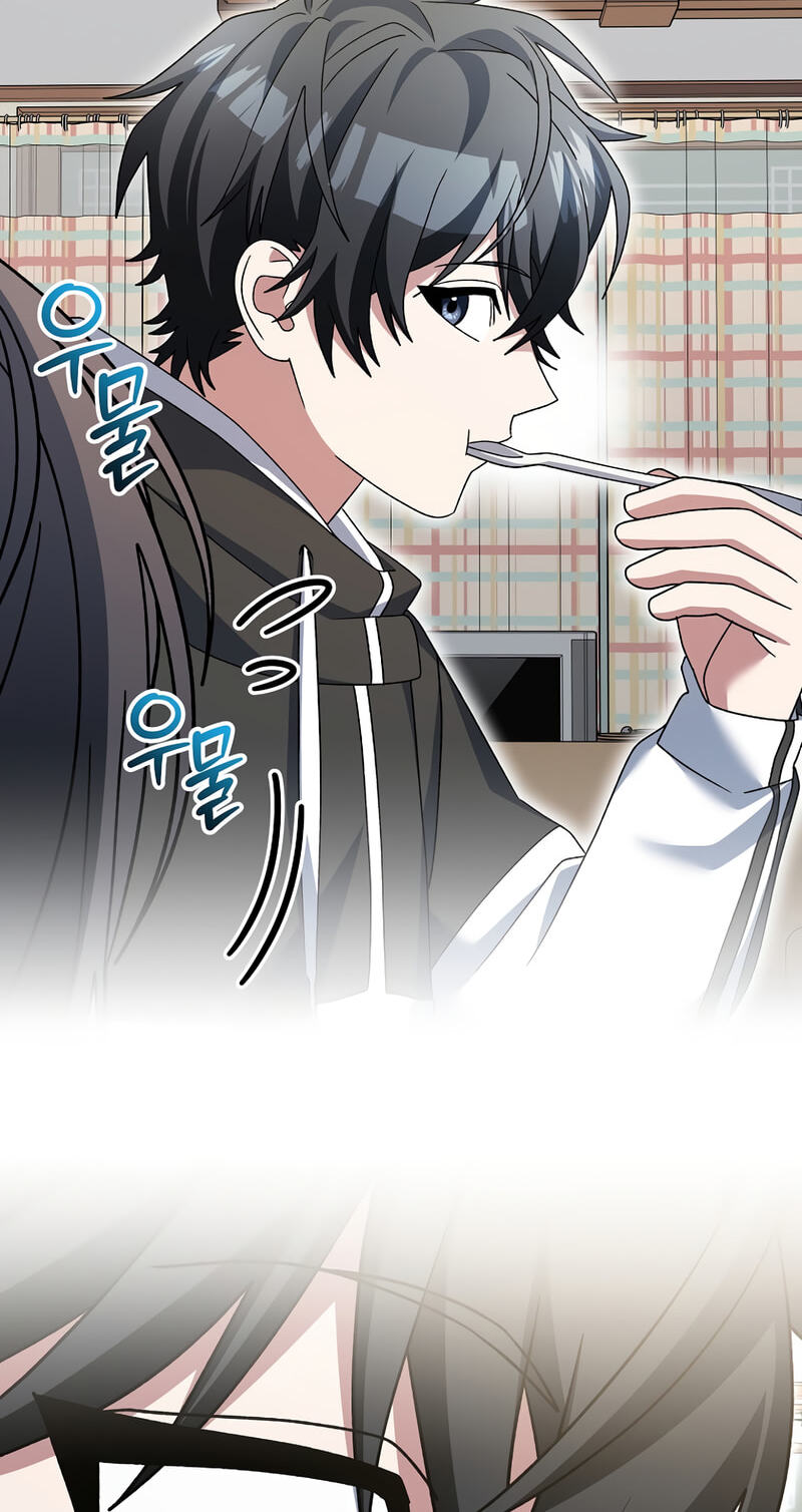 Read Genius Archer