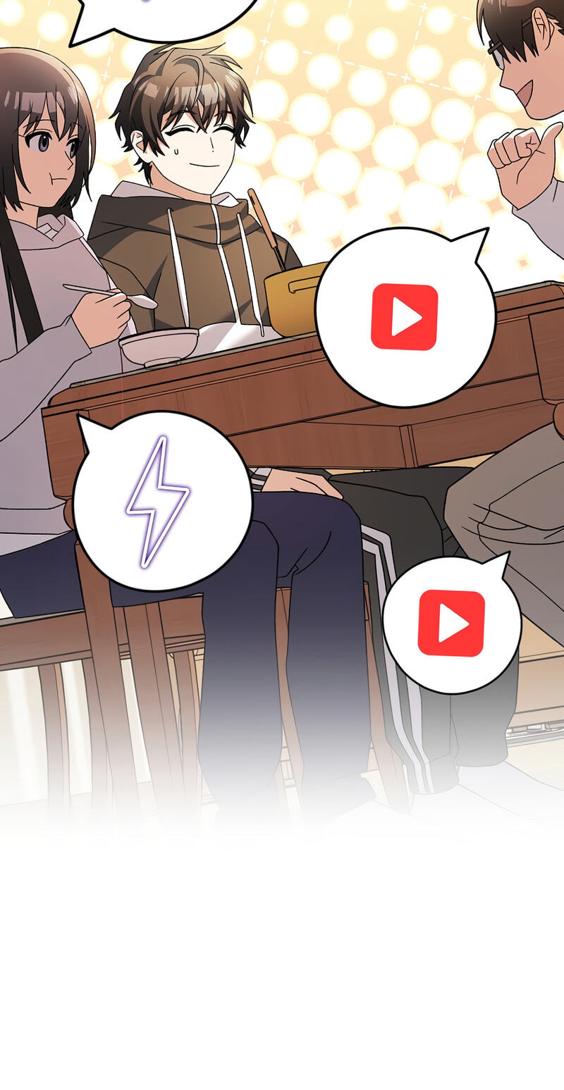 Read Genius Archer