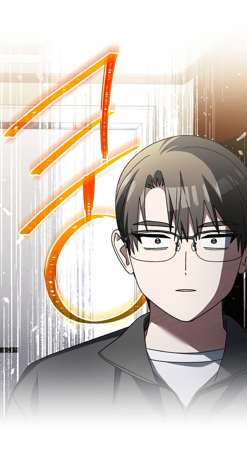 Read Genius Archer