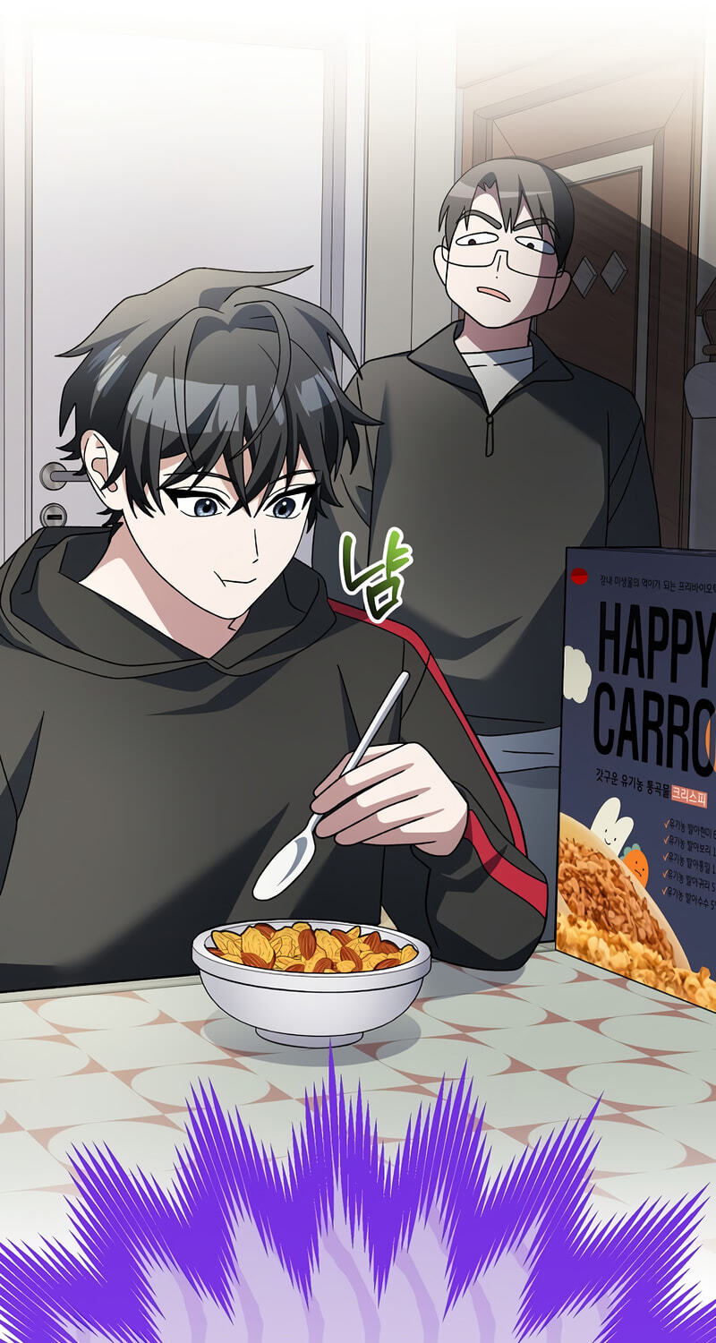 Read Genius Archer