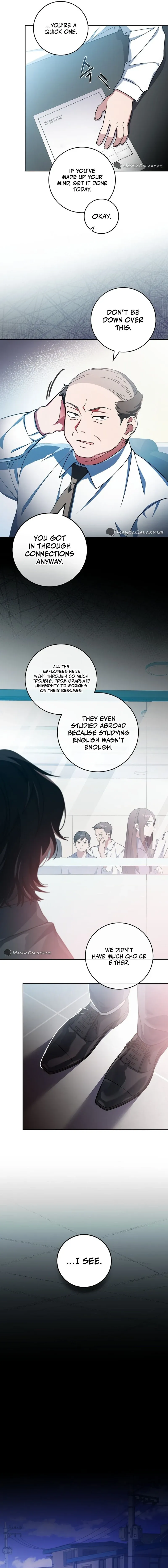 Read Genius Archer’s Livestreaming chapter 1 image 17 on Lezhin