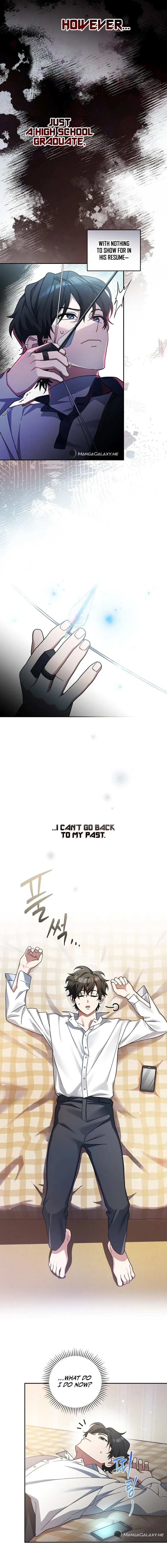 Read Genius Archer’s Livestreaming chapter 1 image 20 on Lezhin