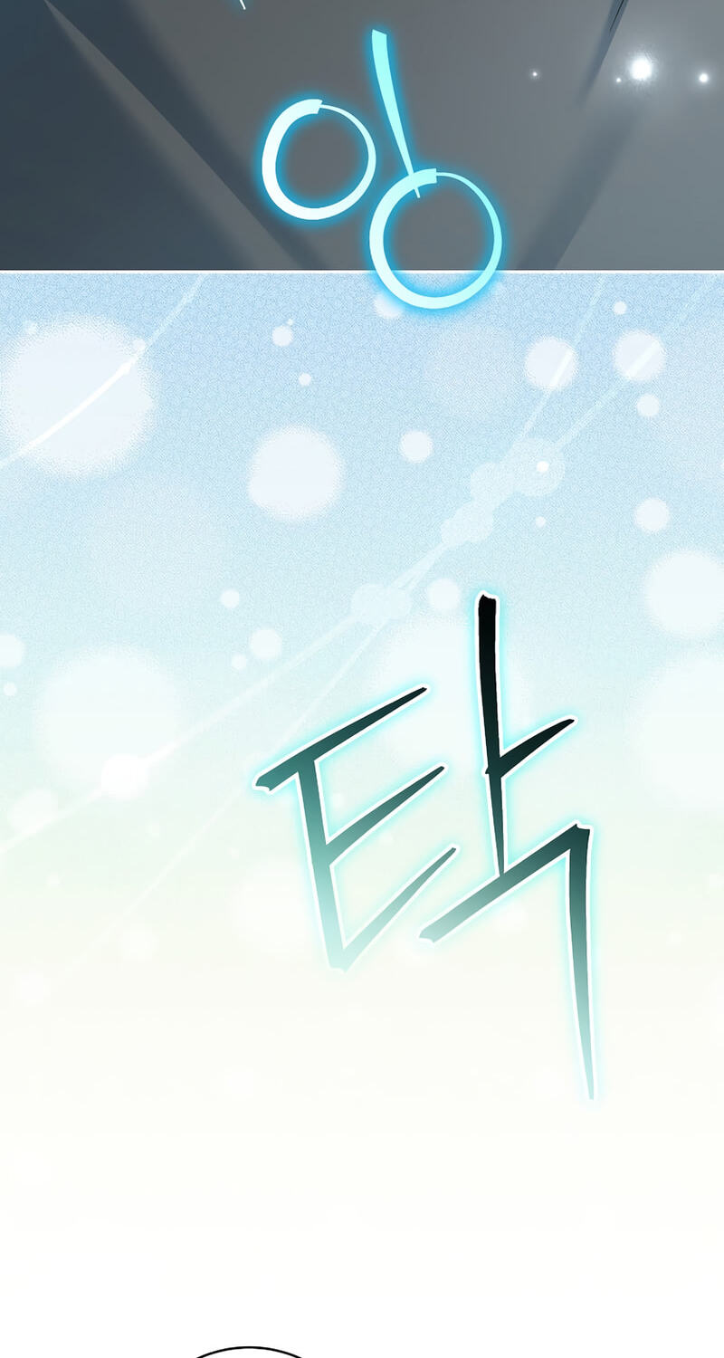 Read Genius Archer’s Livestreaming chapter 100 image 79 on Lezhin
