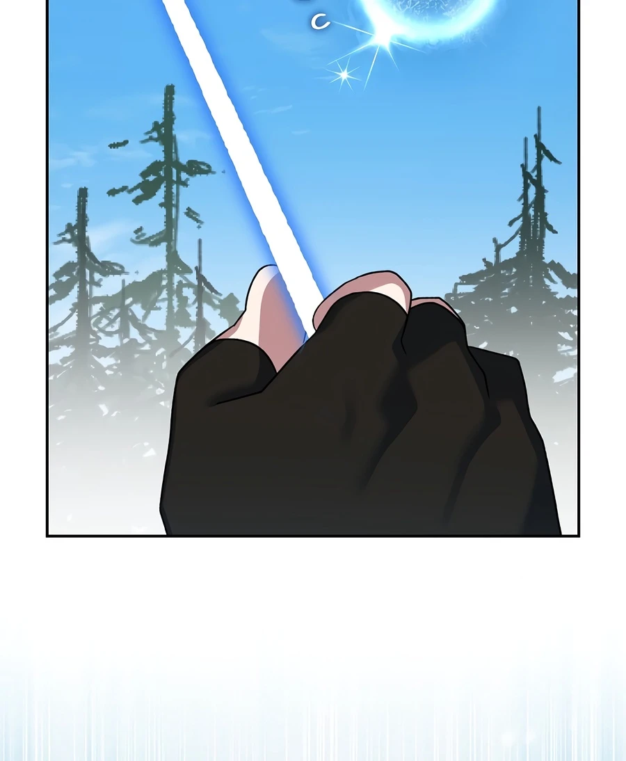 Read Genius Archer’s Livestreaming chapter 102 image 7 on Lezhin