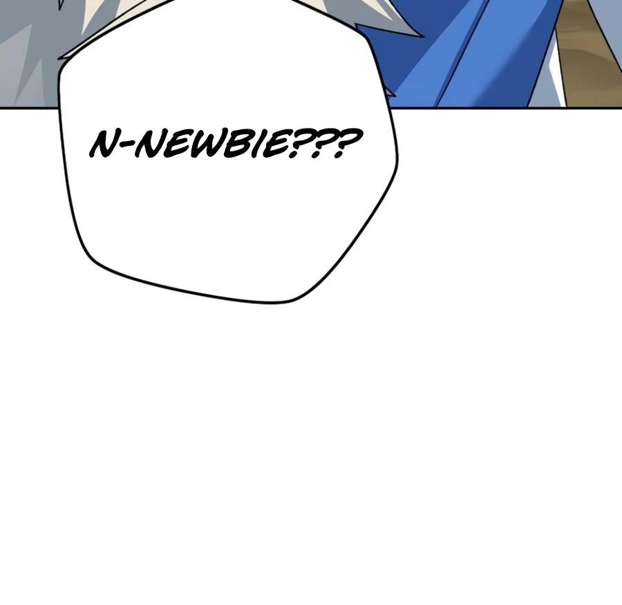 Read Genius Archer’s Livestreaming chapter 107 image 17 on Lezhin